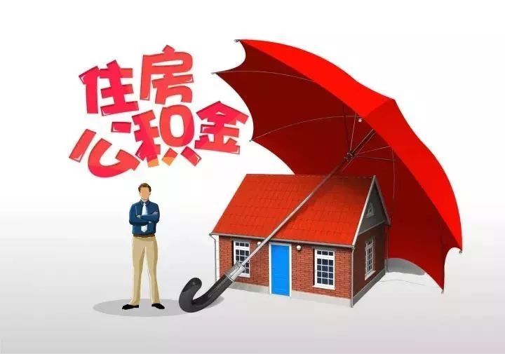 重庆急用资金
